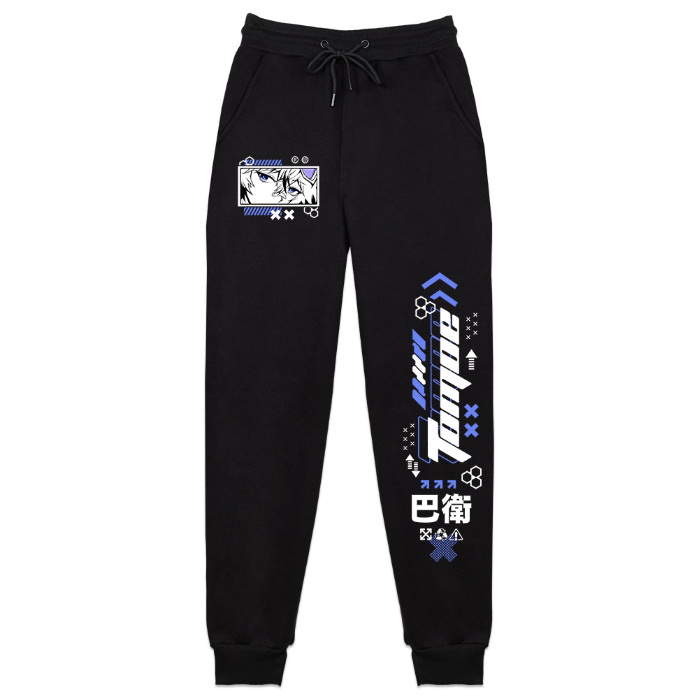 Tomoe Hanyō Sweatpants