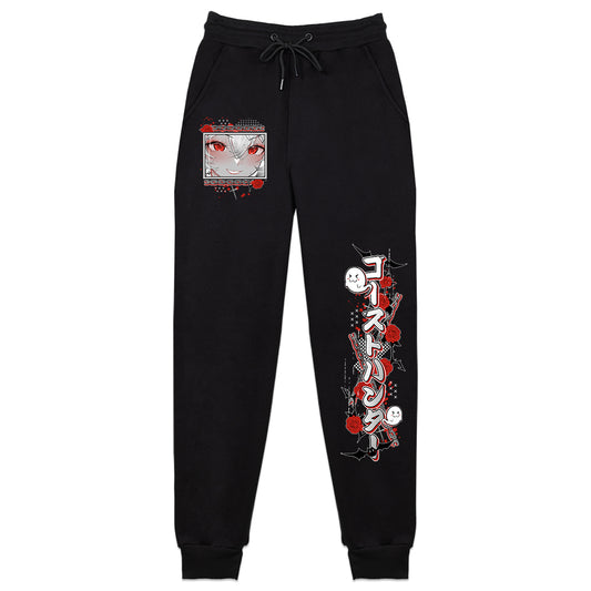 Ashdriel "Chained Up" Sweatpants