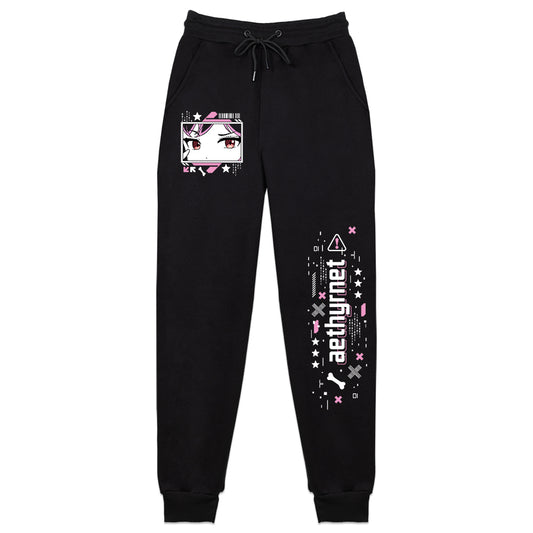 Aethyrnet Sweatpants