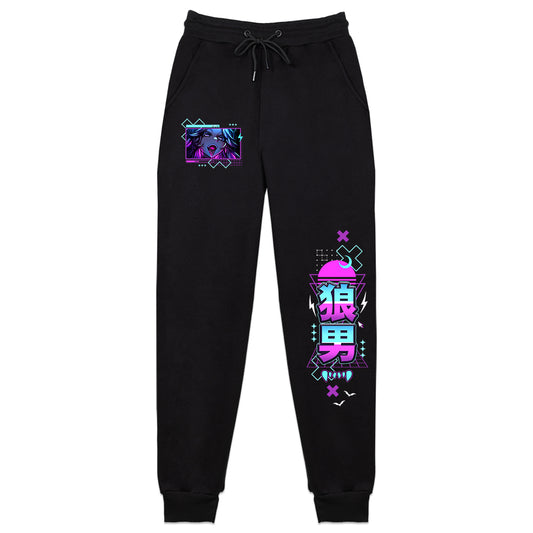UrLocalWolfGirl Mouthwatering Sweatpants