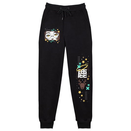 Catuccino  'Woodland Grace' Sweatpants
