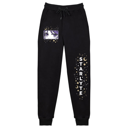 Aida Lyra Whimsical Sweatpants
