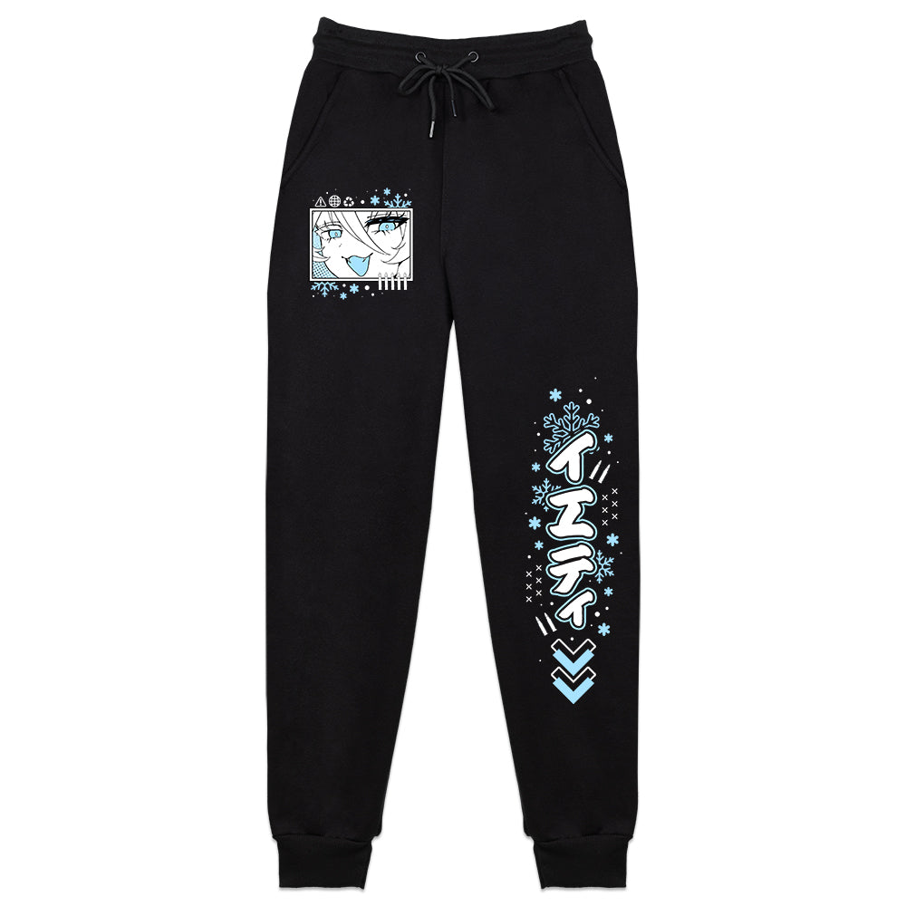 TheCookieVT Sweatpants