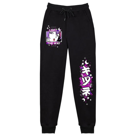 Lealumie "Light the Way" Sweatpants