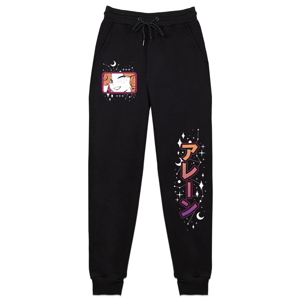 AreneVT 'Nebulite' Sweatpants
