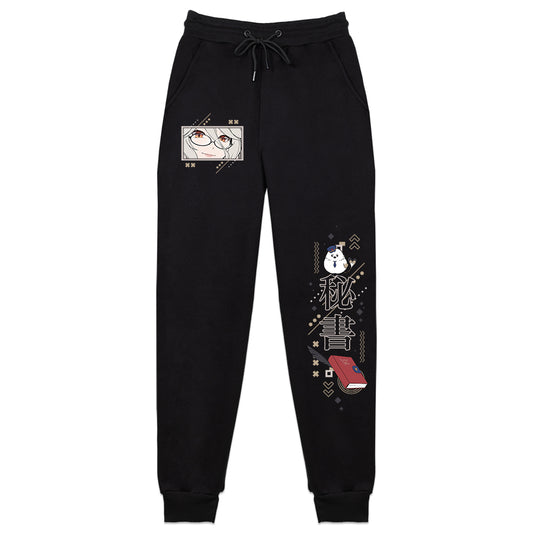KiraHishotori Bird Secretary Sweatpants