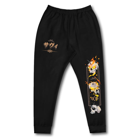 Savi Burning Skulls Sweatpants