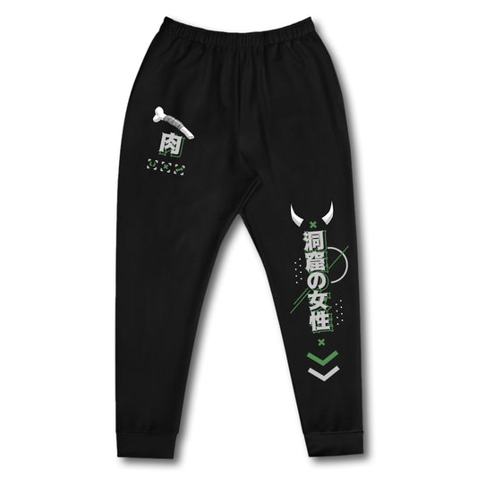 Meat Beyond The Cave Sweatpants
