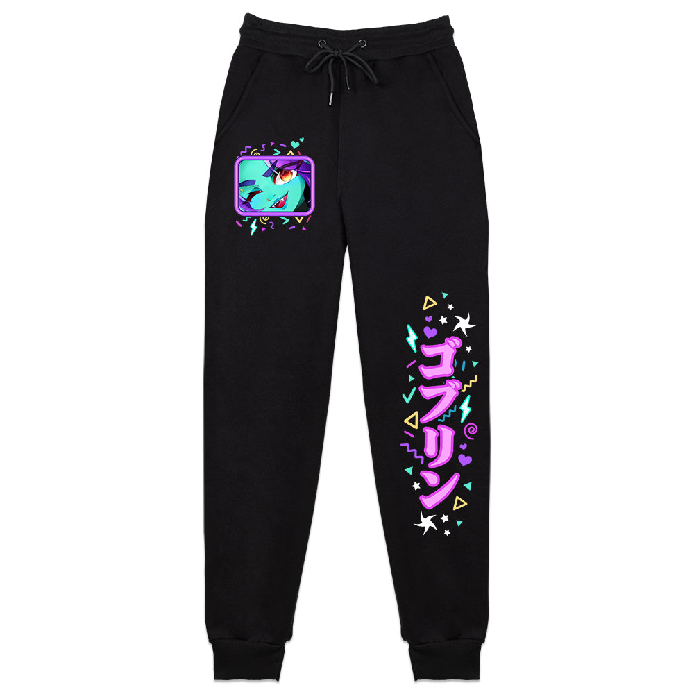 GobbieLynne Retro Sweatpants