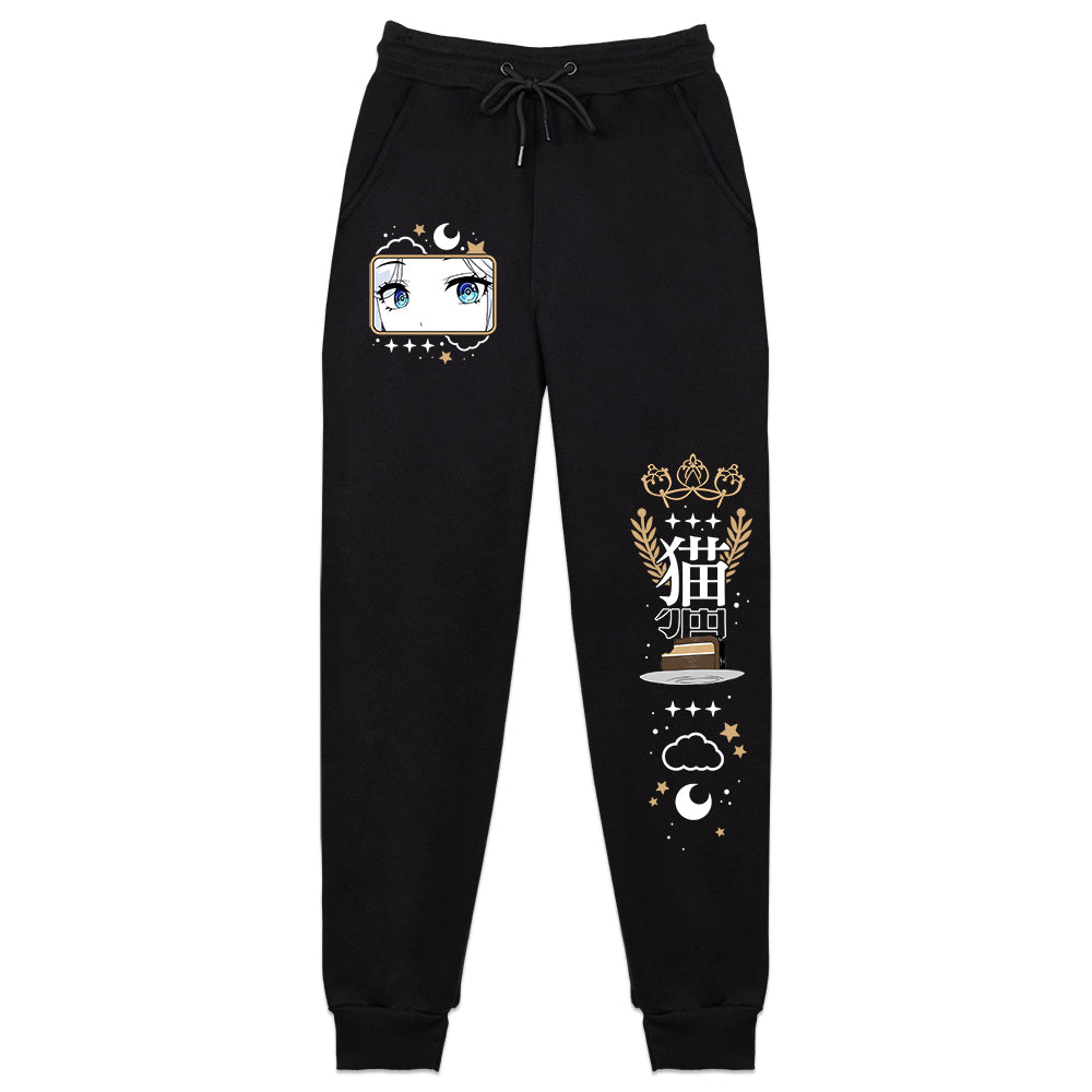 RunaBlueRuna 'Cake' Sweatpants