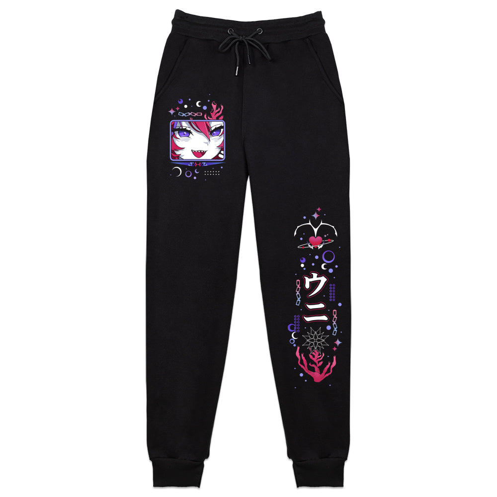 Sertle "Sea-Pop" Sweatpants