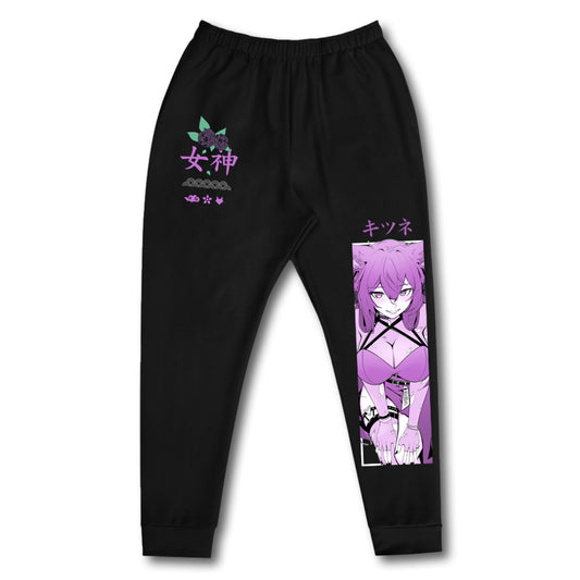 Lealumie Fox Goddess Sweatpants