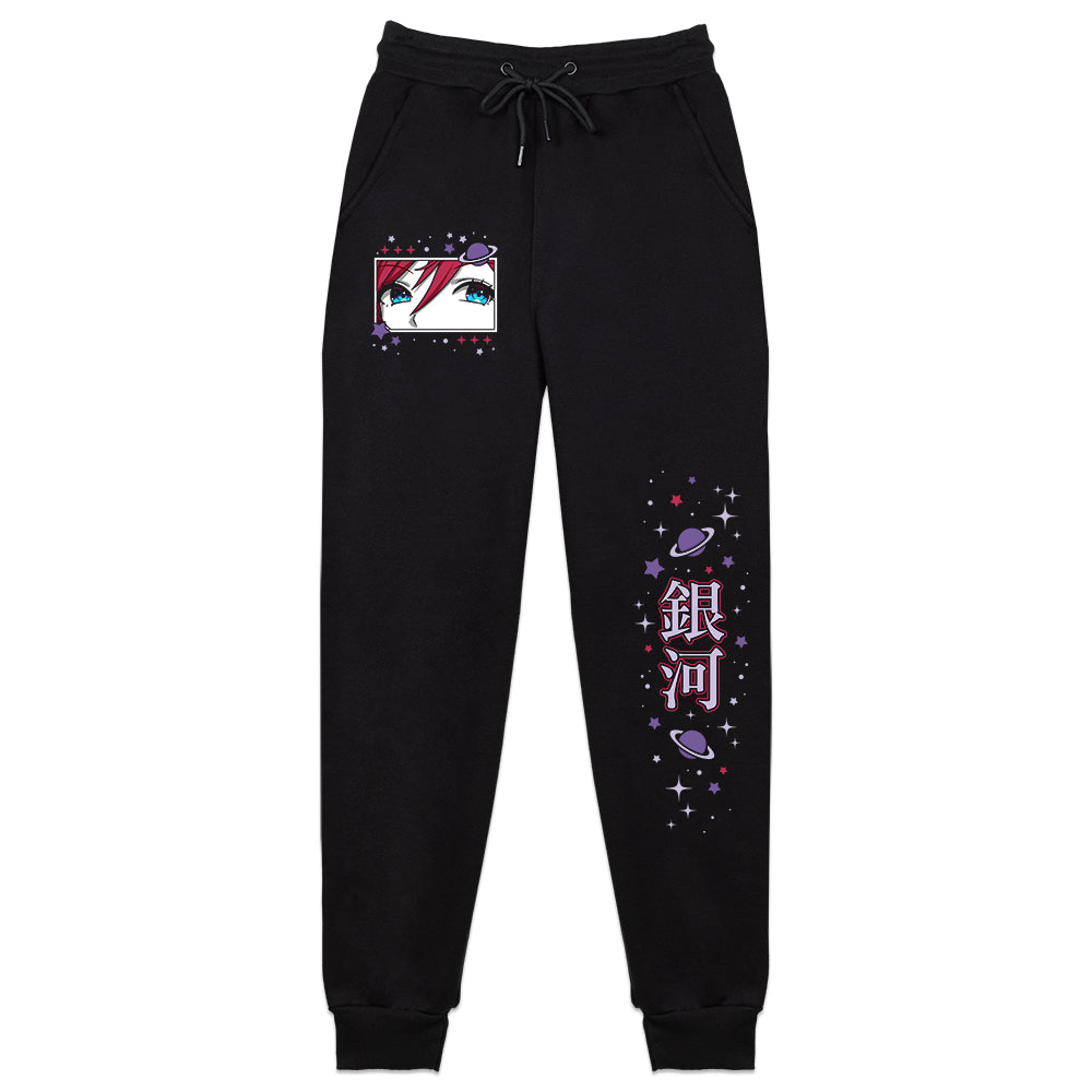 Kyrie Sweatpants