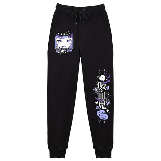CreonCrayon "Blood-dripping Treat" Sweatpants