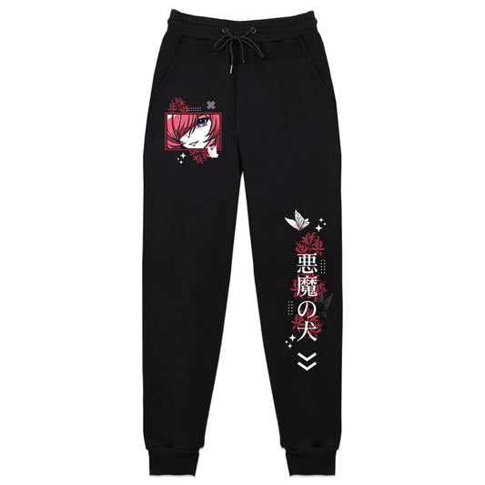 Shiori Spider Lily Sweatpants