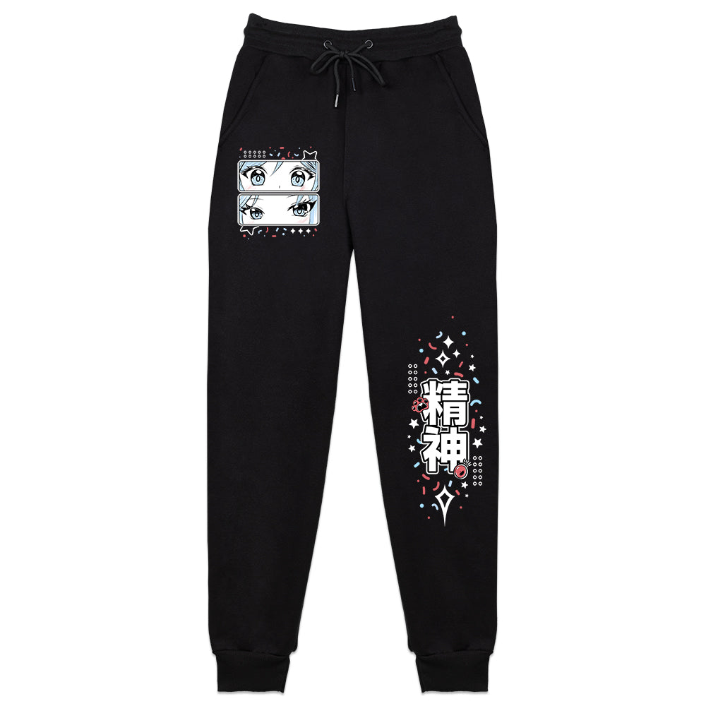 Dani Dawnstar "Spirits of Heavens & Earth" Sweatpants