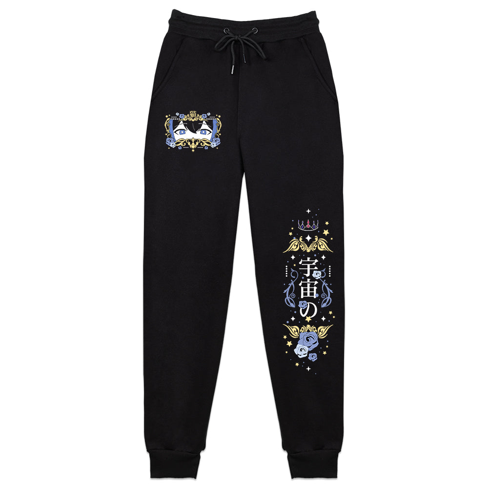 RoyalCatto Sweatpants