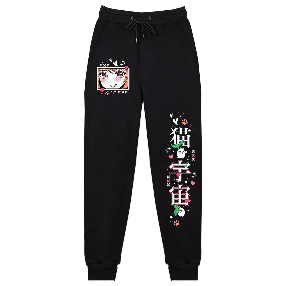 Digivt "Space Kitty" Sweatpants