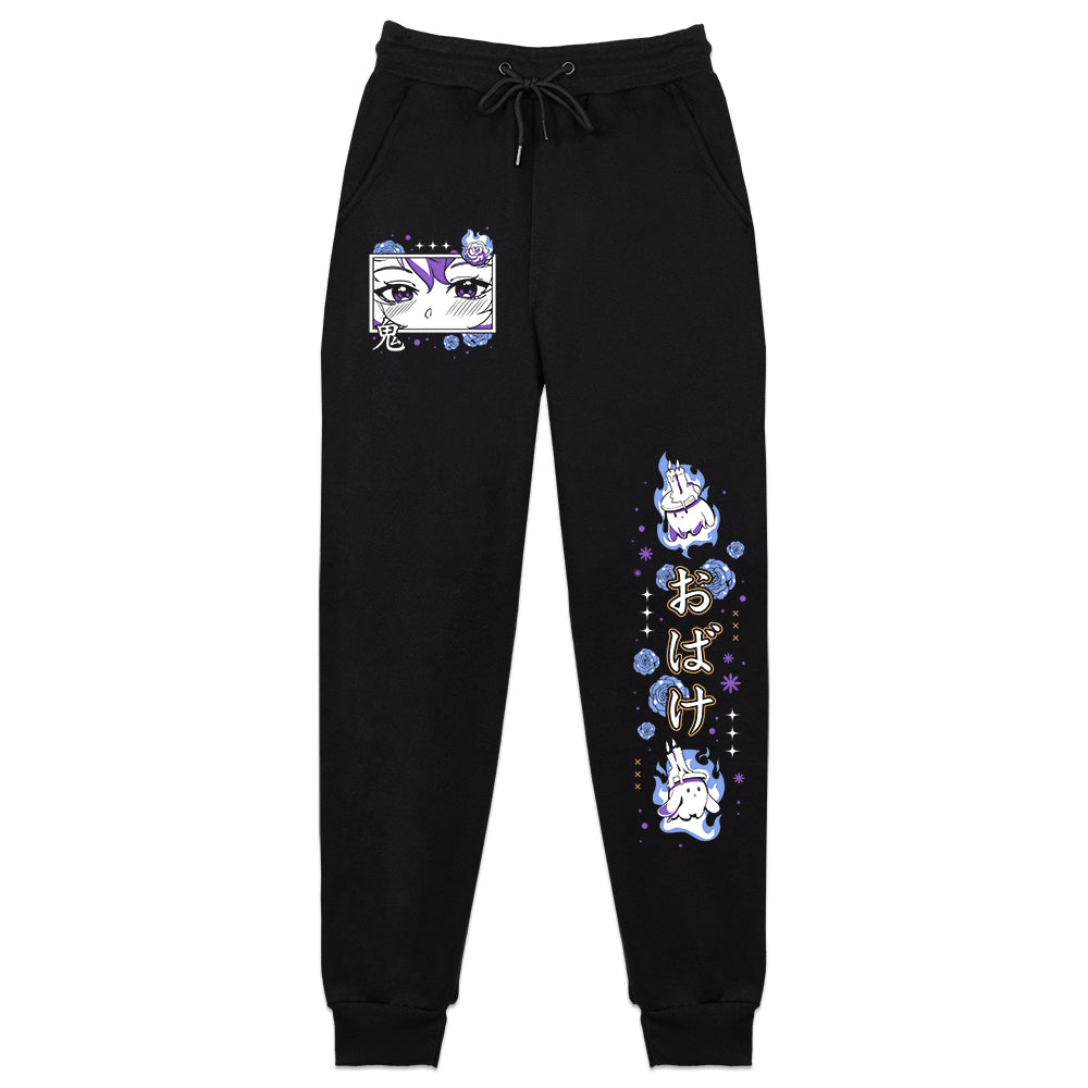 Eiratuber Sweatpants