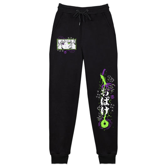 HanaYoshida Wallmate Sweatpants