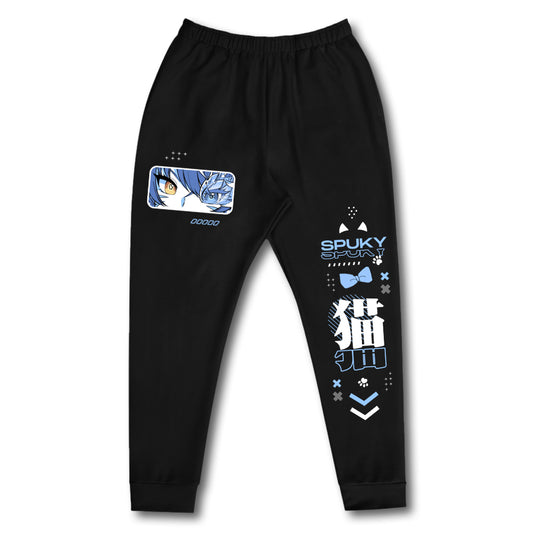SpukyCat Blue Flame Sweatpants V.2