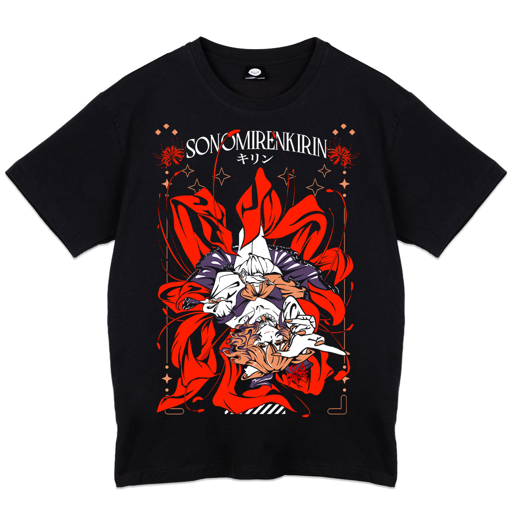 sonomirenkirin T-Shirt