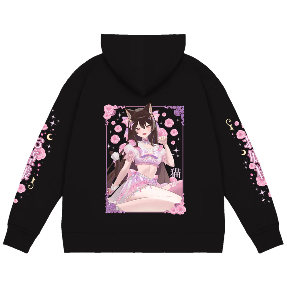 Kiki Asakura "Sakura" Zip Up Hoodie