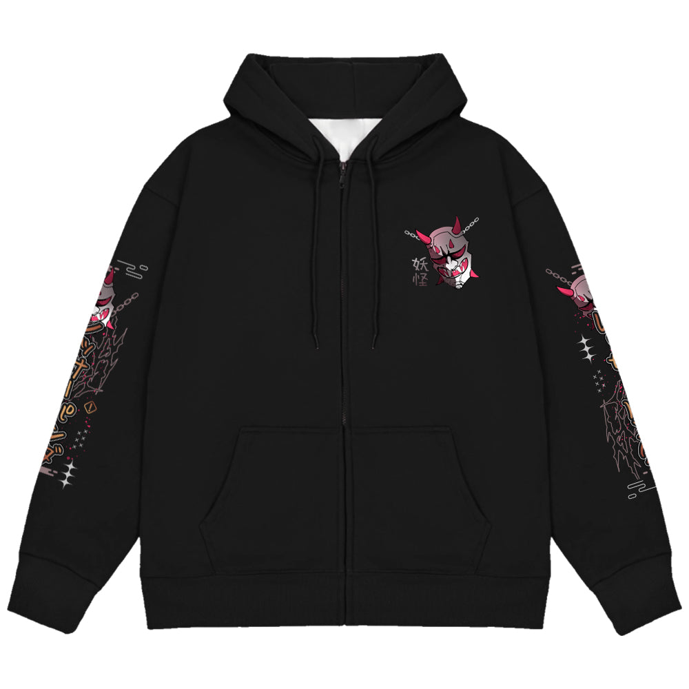 Yuno Hanae "Darkness" Zip Up Hoodie