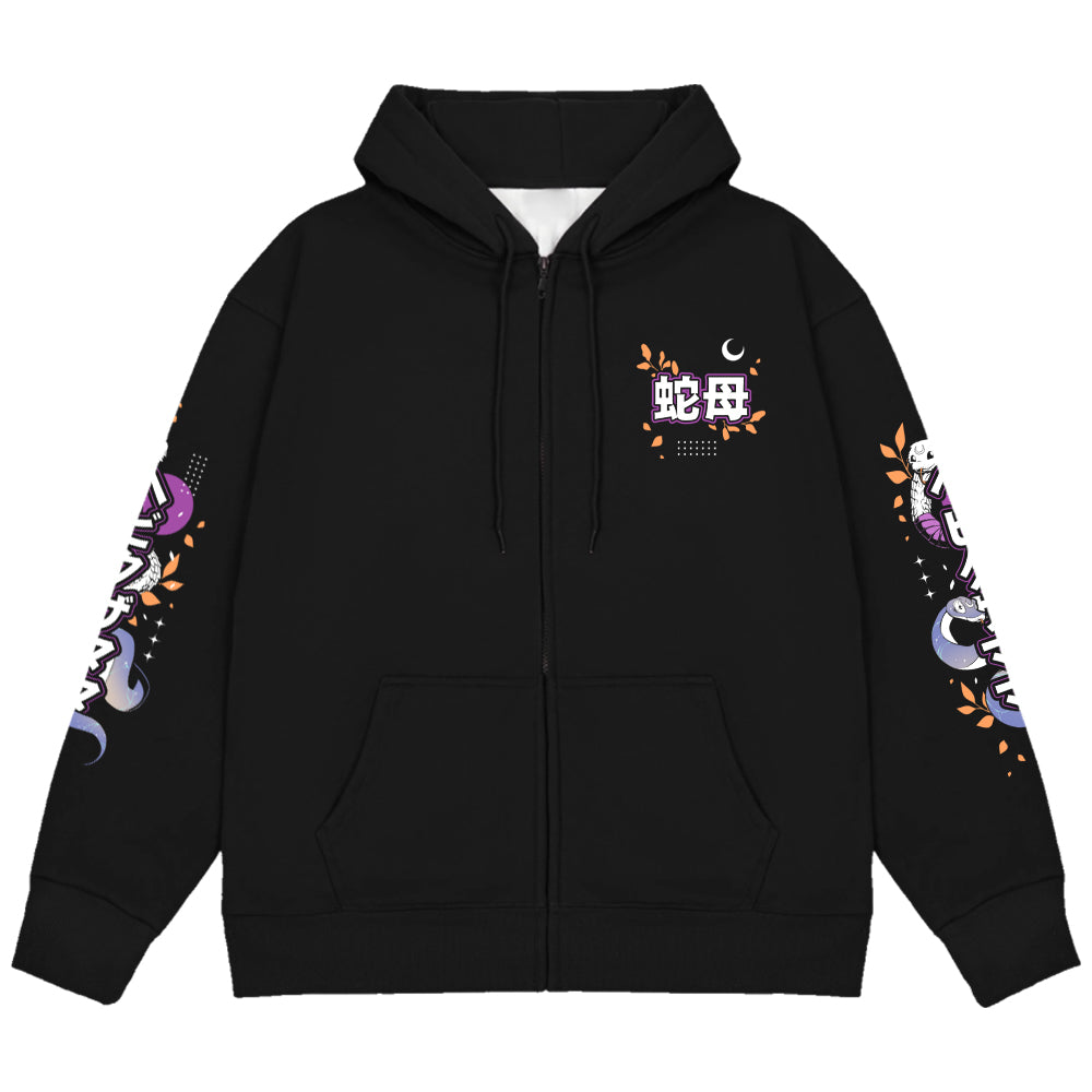 LunariValkyrie "Hebikuza Mom" Zip Up Hoodie
